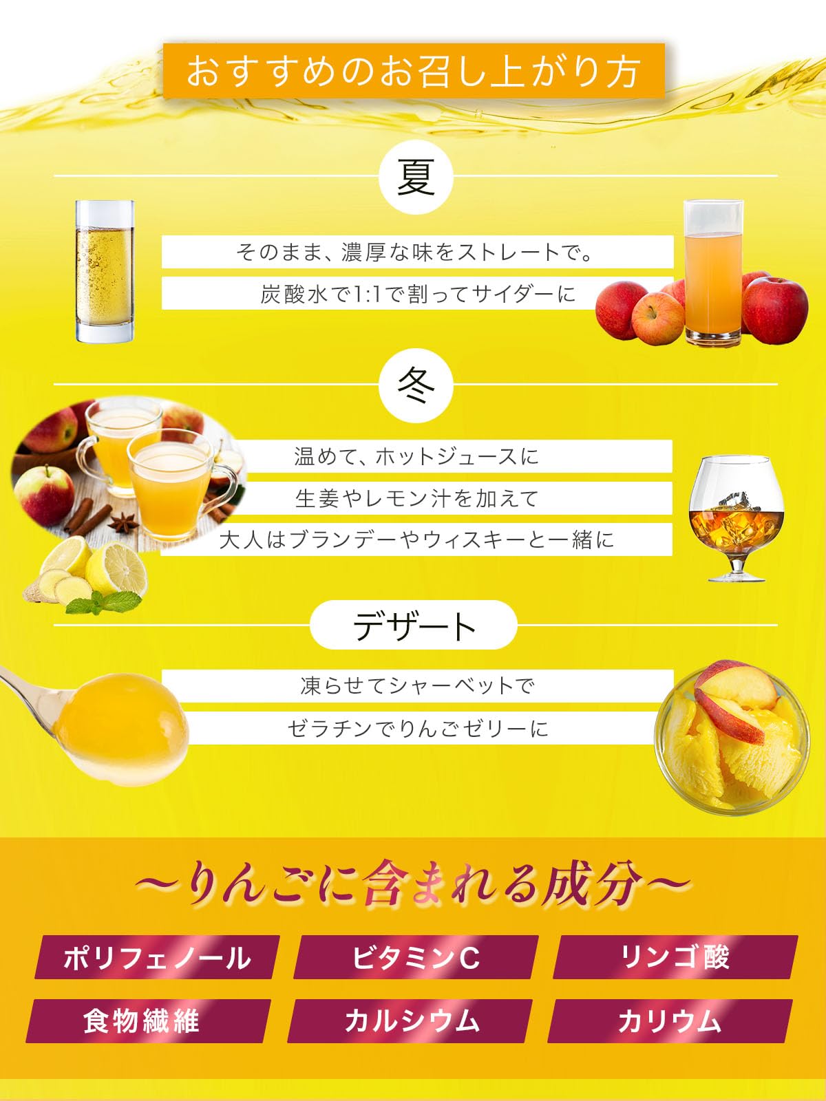 Amazon.co.jp: 【無添加・無加糖りんごそのまま】山形県朝日町産100